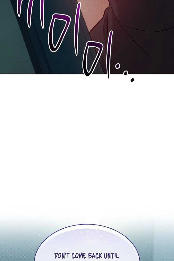 Amber Alert [Kaizen Scan] - Chapter 5 manhwa