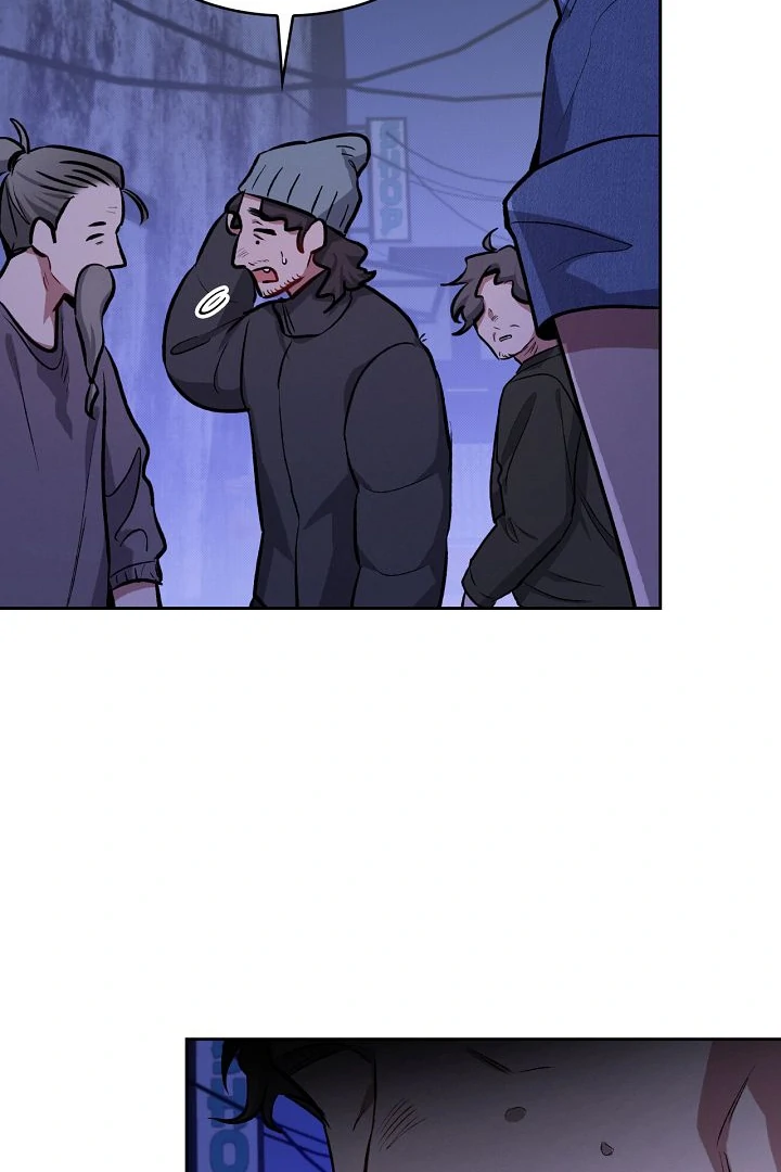 Amber Alert [Kaizen Scan] - Chapter 6 manhwa