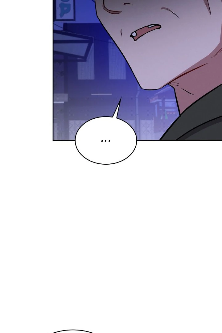 Amber Alert [Kaizen Scan] - Chapter 6 manhwa