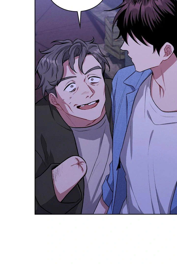 Amber Alert [Kaizen Scan] - Chapter 6 manhwa