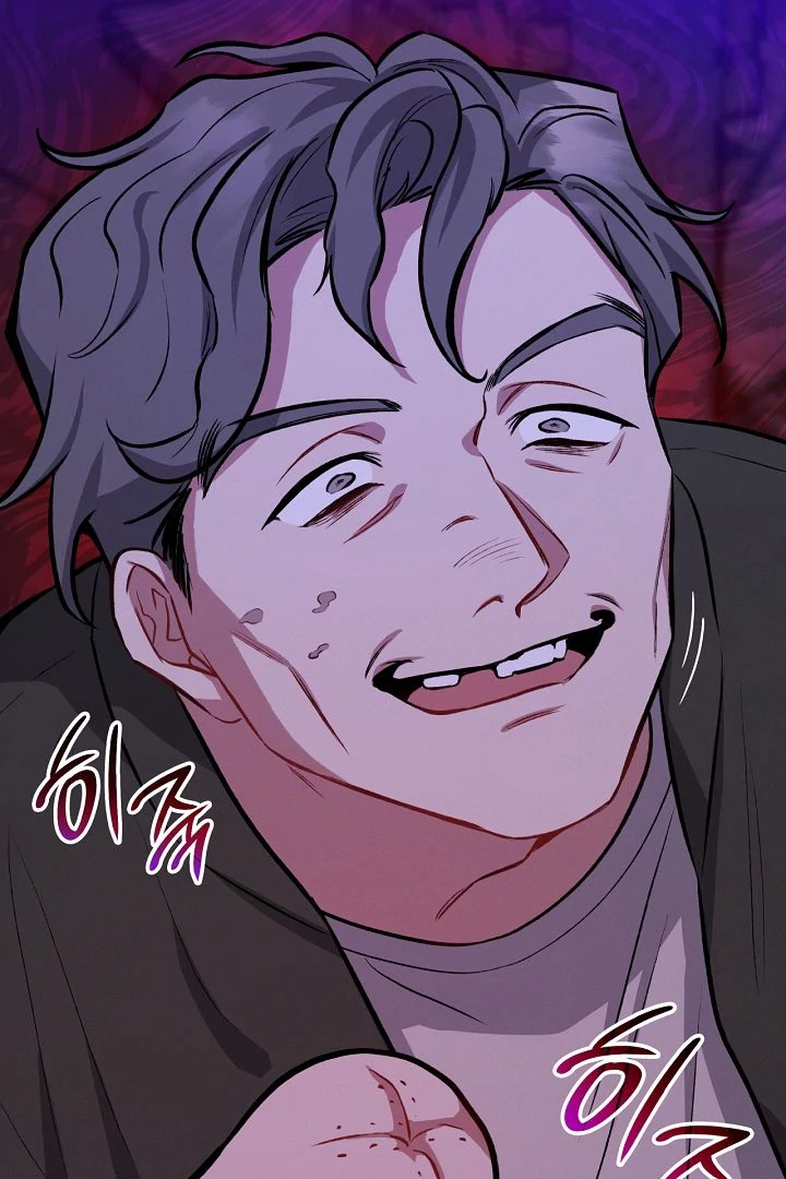 Amber Alert [Kaizen Scan] - Chapter 6 manhwa