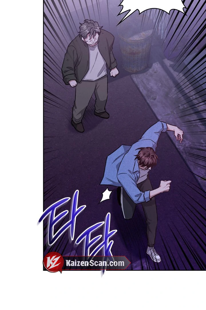 Amber Alert [Kaizen Scan] - Chapter 6 manhwa