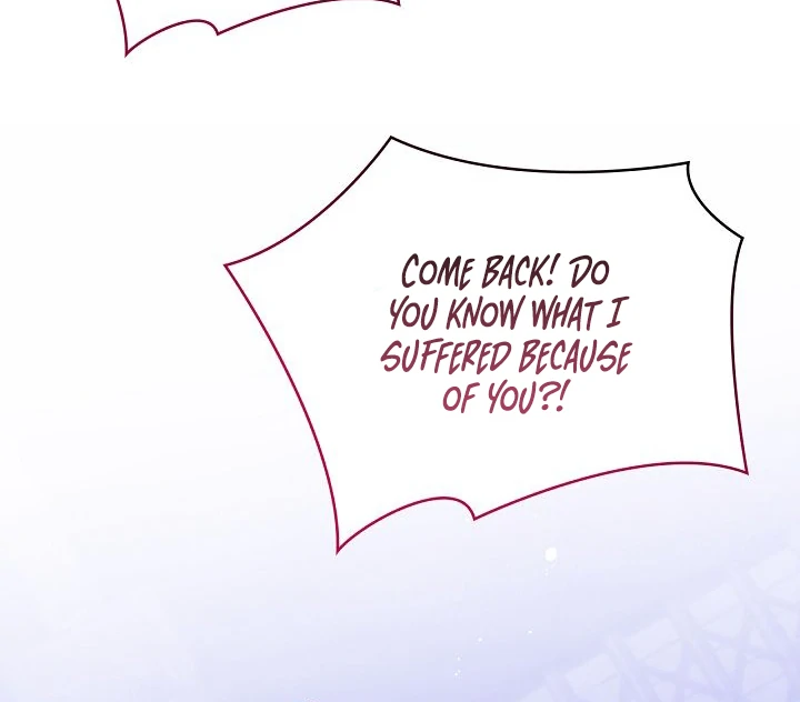 Amber Alert [Kaizen Scan] - Chapter 6 manhwa
