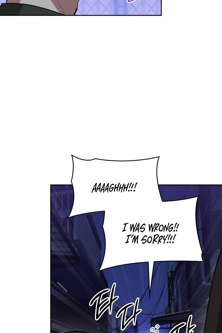 Amber Alert [Kaizen Scan] - Chapter 6 manhwa