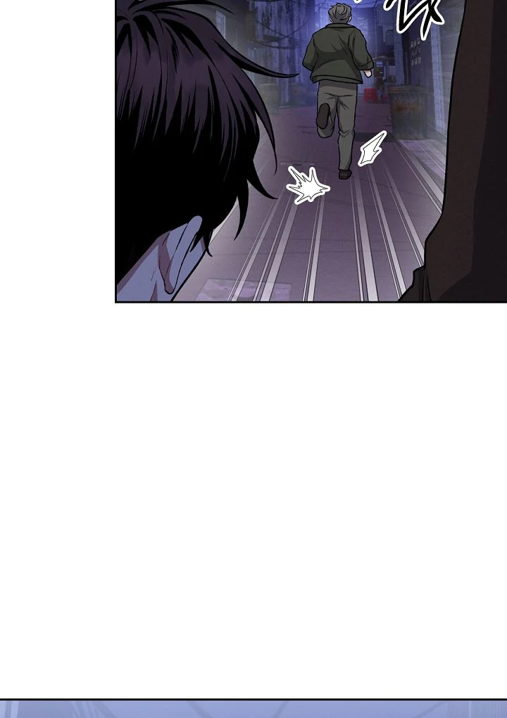 Amber Alert [Kaizen Scan] - Chapter 6 manhwa