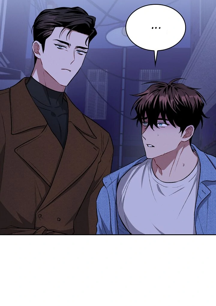 Amber Alert [Kaizen Scan] - Chapter 6 manhwa