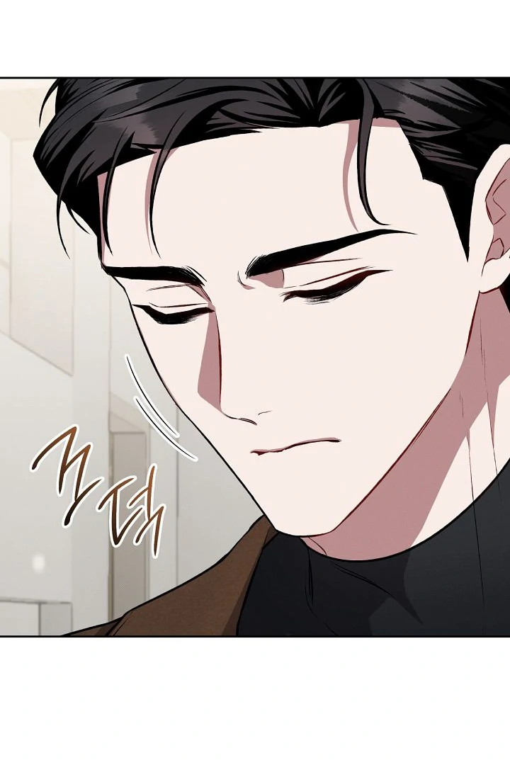 Amber Alert [Kaizen Scan] - Chapter 6 manhwa