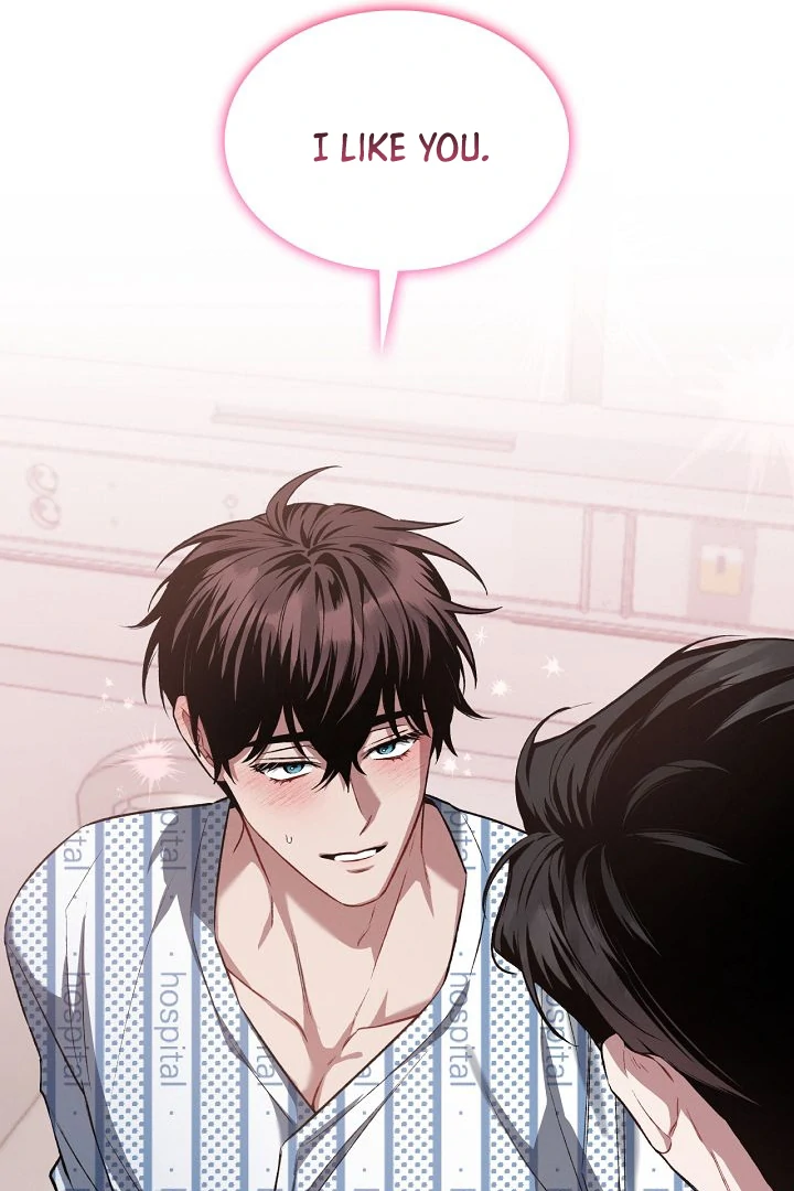 Amber Alert [Kaizen Scan] - Chapter 6 manhwa