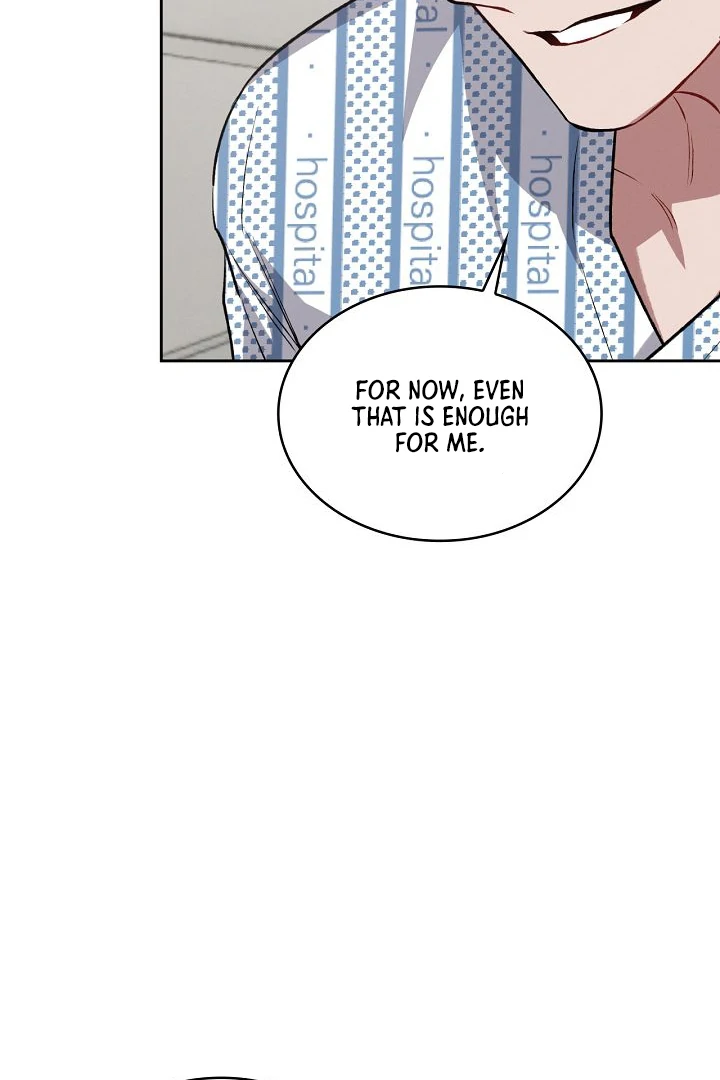 Amber Alert [Kaizen Scan] - Chapter 6 manhwa