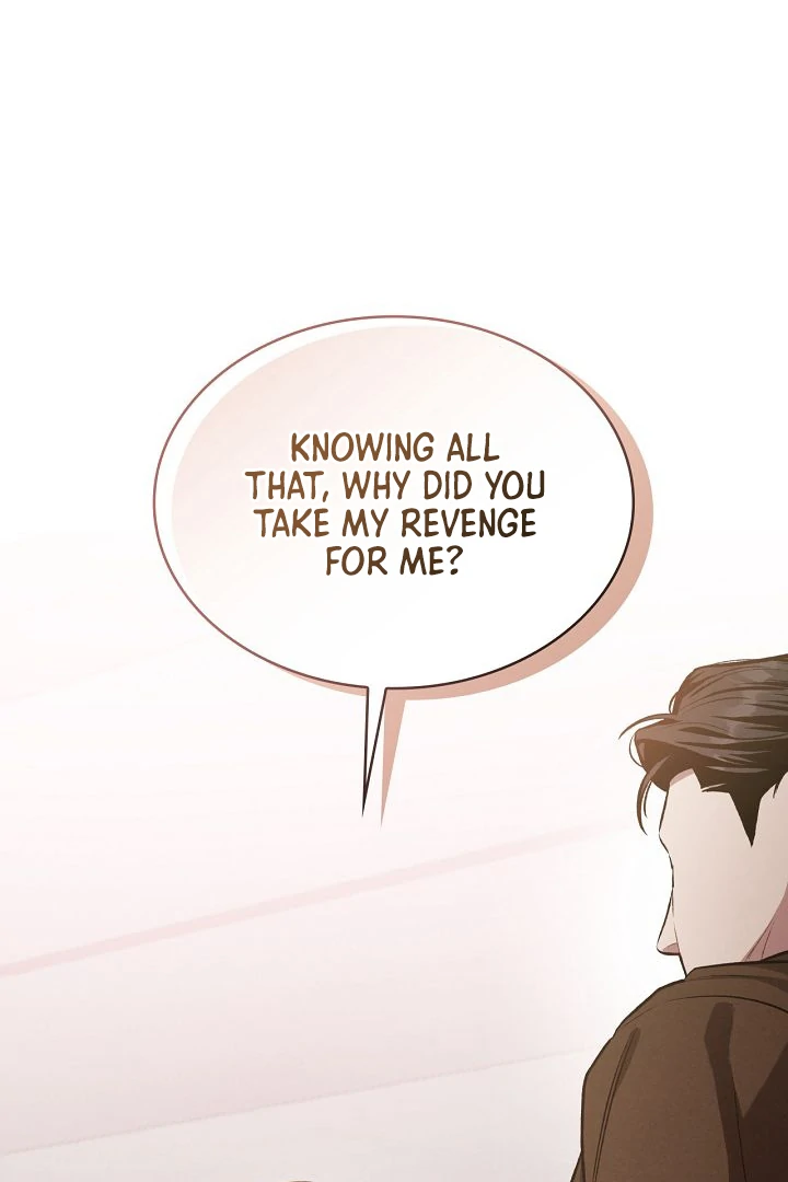 Amber Alert [Kaizen Scan] - Chapter 6 manhwa