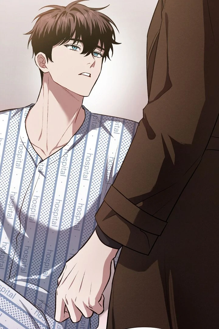 Amber Alert [Kaizen Scan] - Chapter 6 manhwa