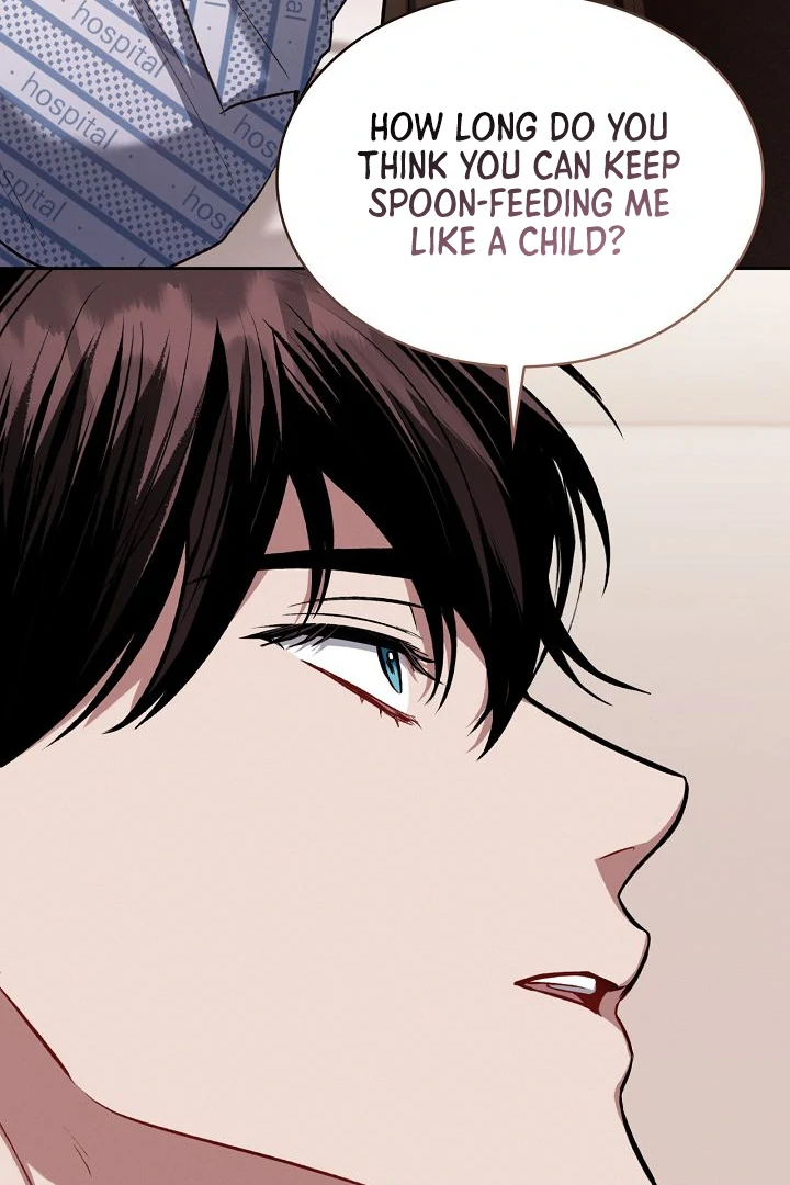 Amber Alert [Kaizen Scan] - Chapter 6 manhwa
