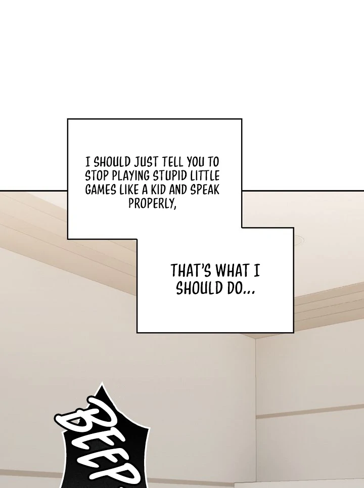Amber Alert [Kaizen Scan] - Chapter 6 manhwa