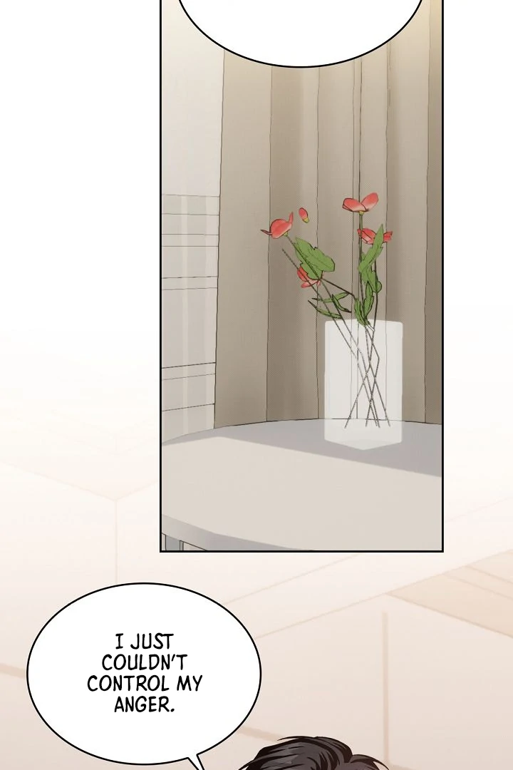 Amber Alert [Kaizen Scan] - Chapter 6 manhwa