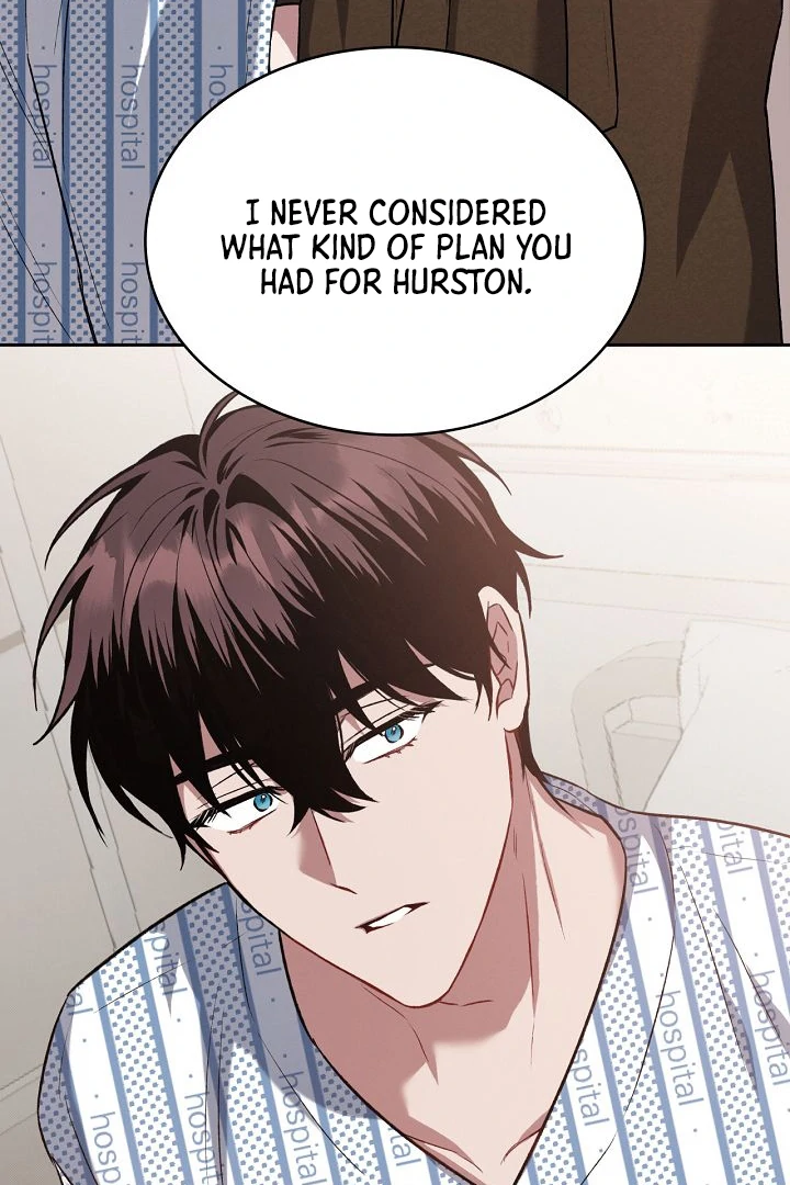 Amber Alert [Kaizen Scan] - Chapter 6 manhwa