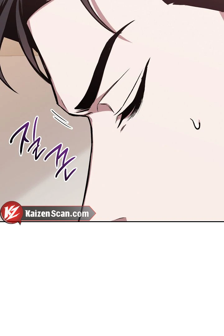 Amber Alert [Kaizen Scan] - Chapter 6 manhwa