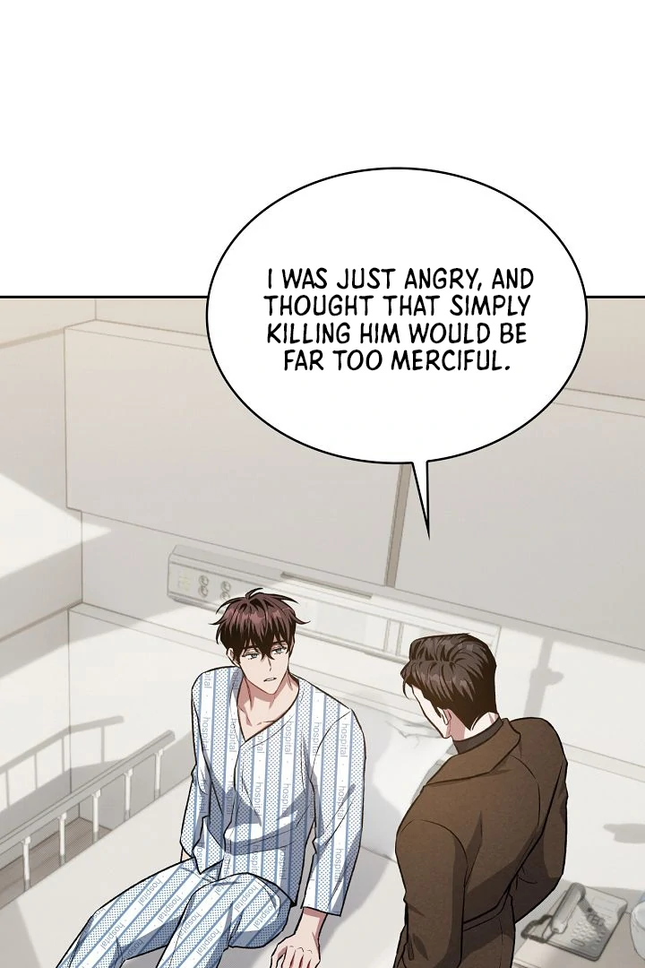 Amber Alert [Kaizen Scan] - Chapter 7 manhwa