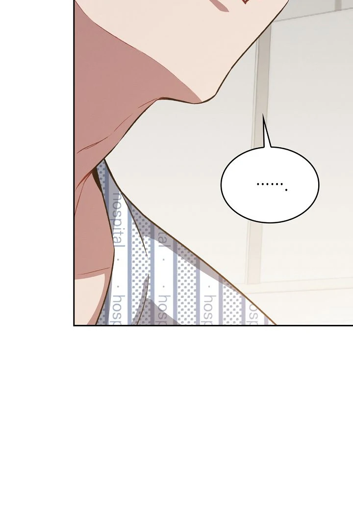 Amber Alert [Kaizen Scan] - Chapter 7 manhwa