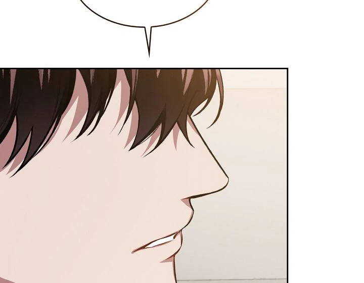 Amber Alert [Kaizen Scan] - Chapter 7 manhwa