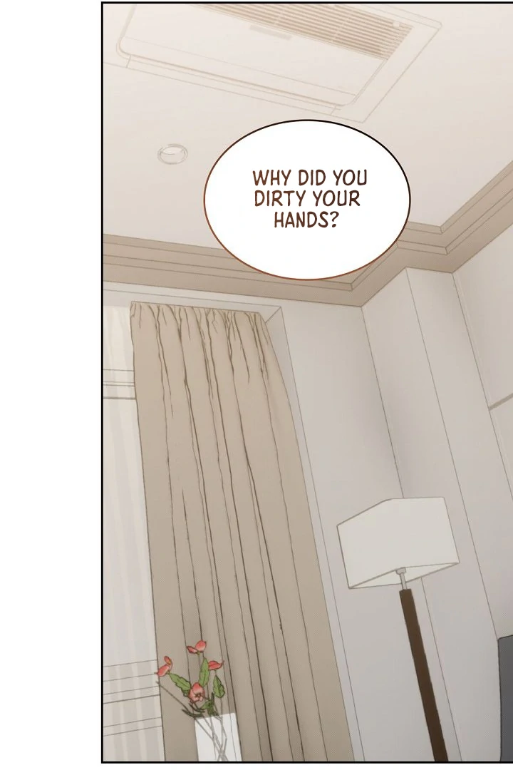Amber Alert [Kaizen Scan] - Chapter 7 manhwa