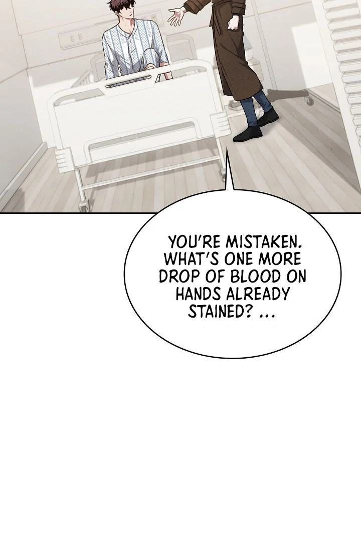 Amber Alert [Kaizen Scan] - Chapter 7 manhwa