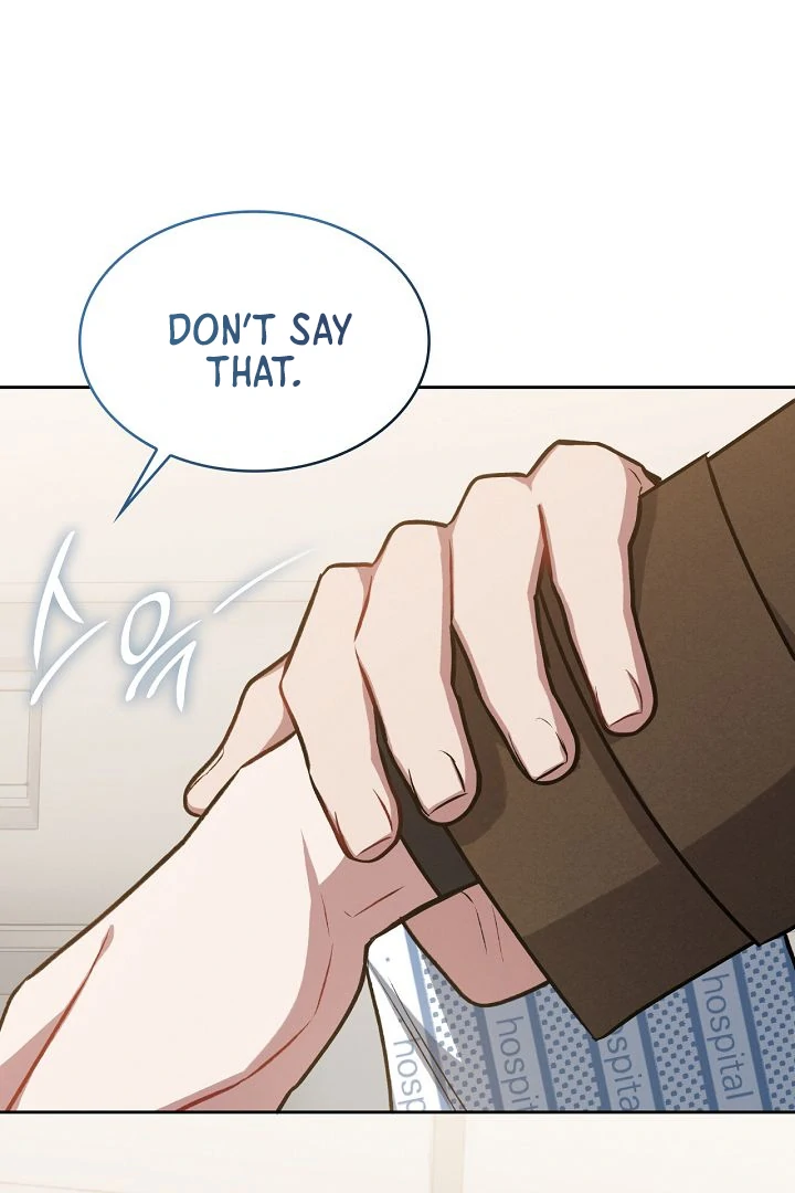 Amber Alert [Kaizen Scan] - Chapter 7 manhwa