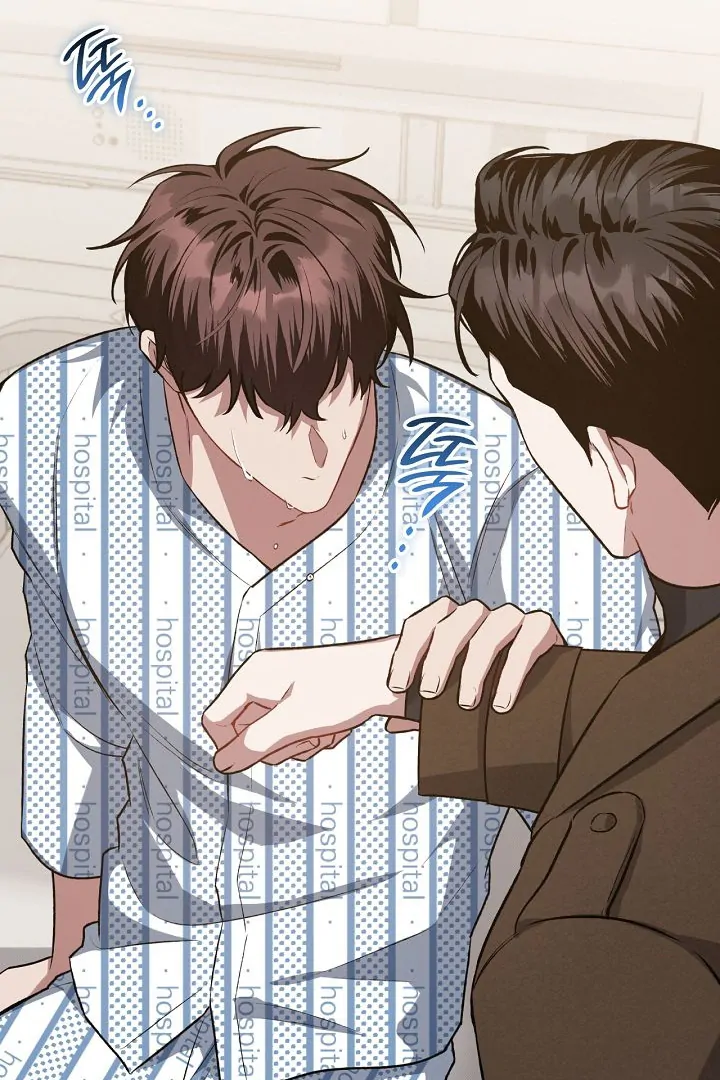 Amber Alert [Kaizen Scan] - Chapter 7 manhwa