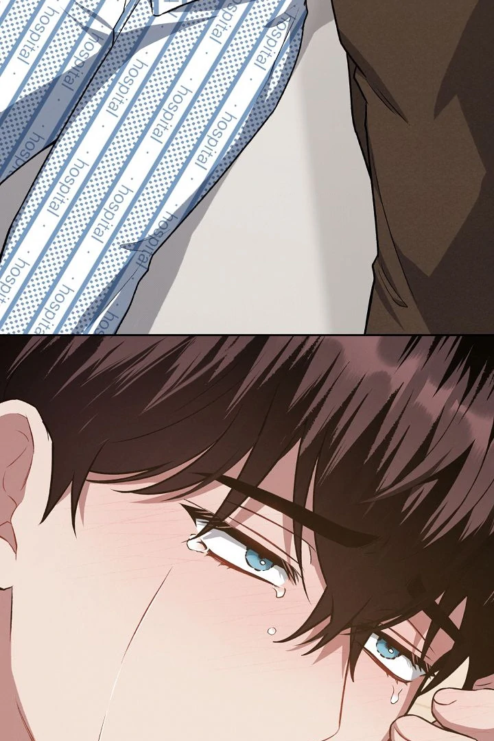 Amber Alert [Kaizen Scan] - Chapter 7 manhwa