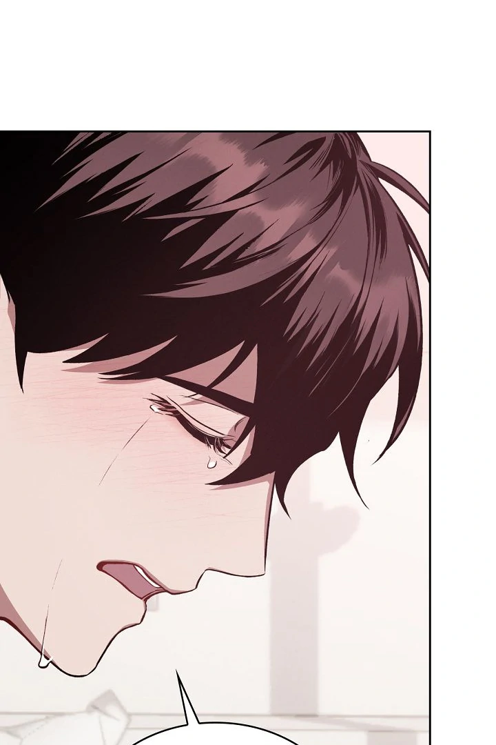 Amber Alert [Kaizen Scan] - Chapter 7 manhwa