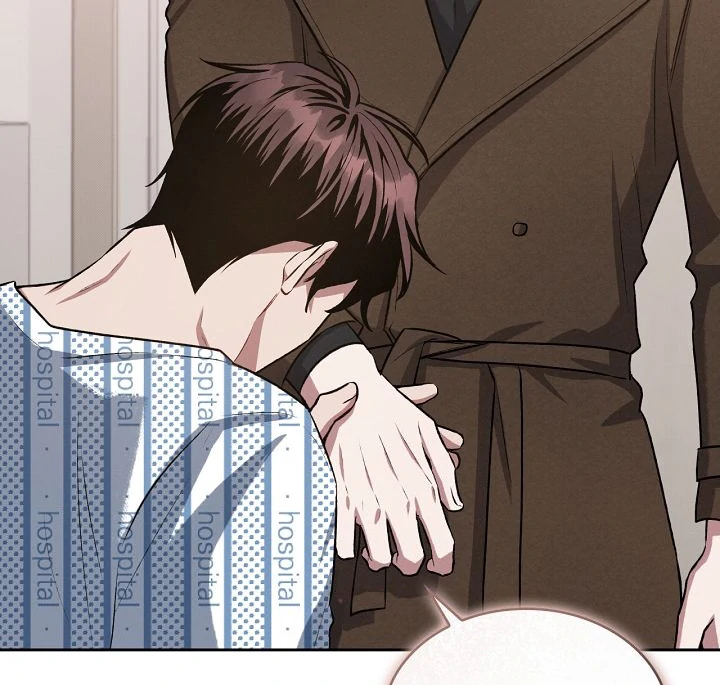 Amber Alert [Kaizen Scan] - Chapter 7 manhwa