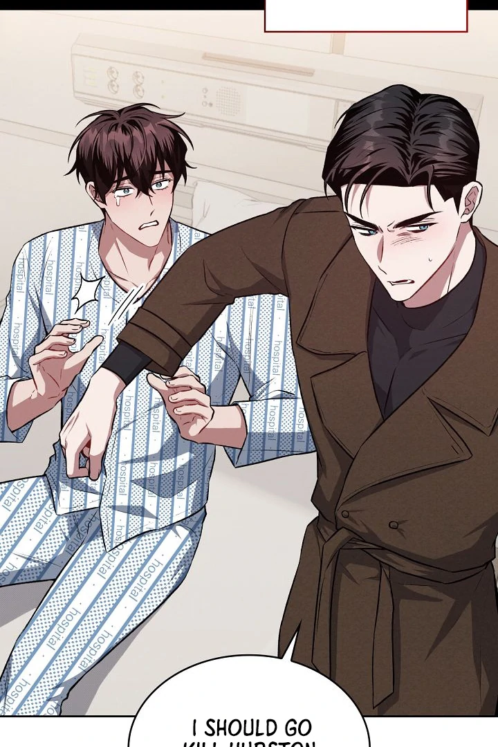 Amber Alert [Kaizen Scan] - Chapter 7 manhwa