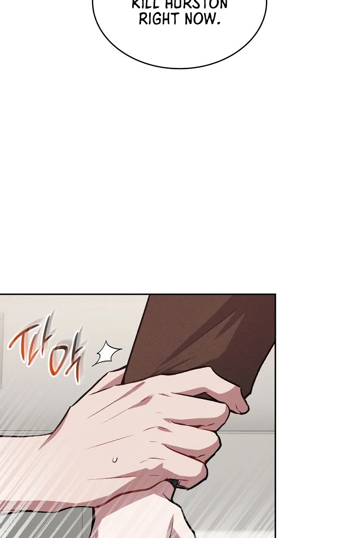 Amber Alert [Kaizen Scan] - Chapter 7 manhwa