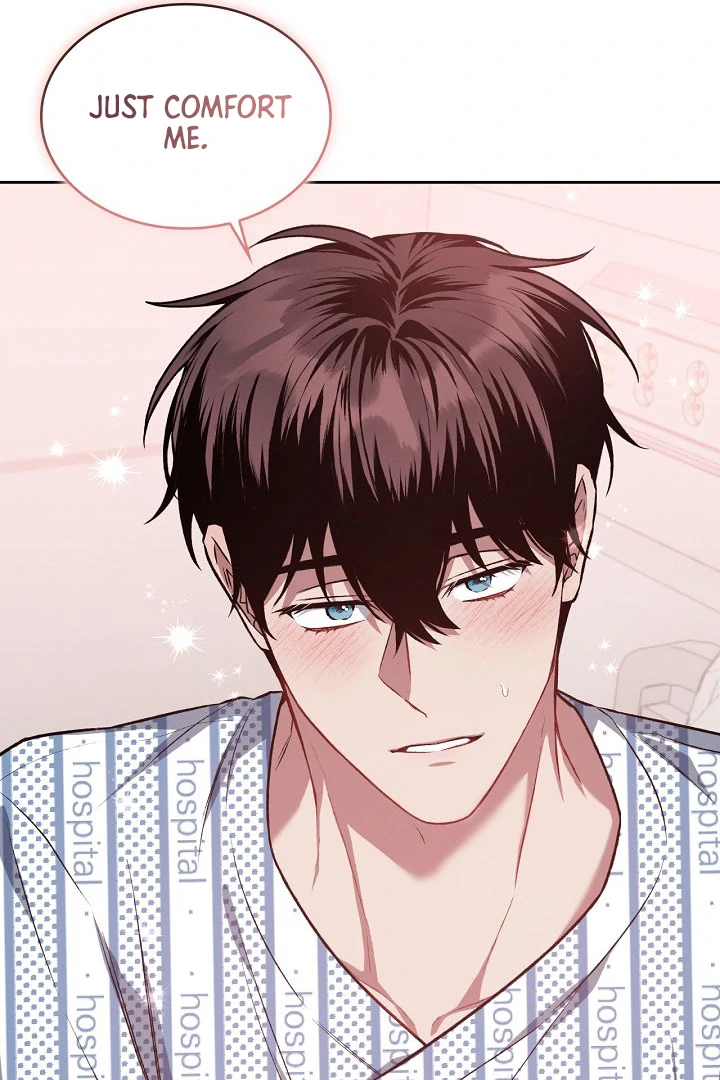 Amber Alert [Kaizen Scan] - Chapter 7 manhwa