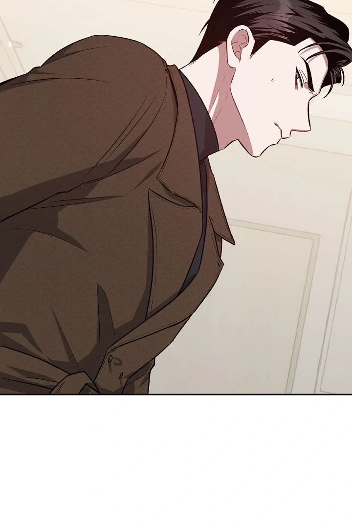 Amber Alert [Kaizen Scan] - Chapter 7 manhwa