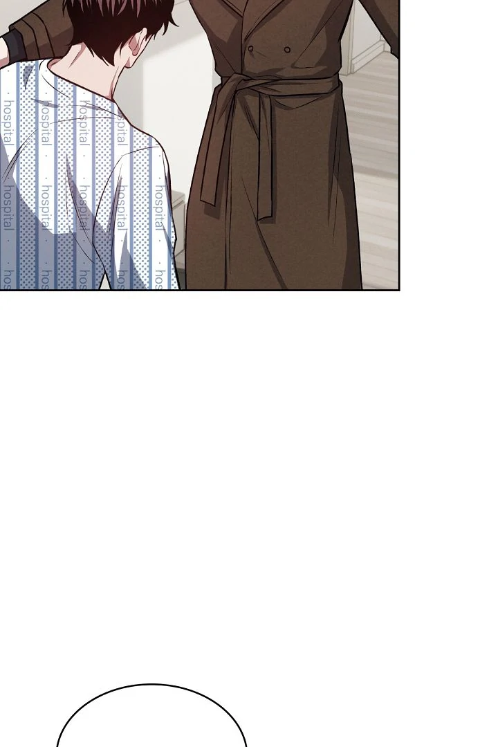 Amber Alert [Kaizen Scan] - Chapter 7 manhwa