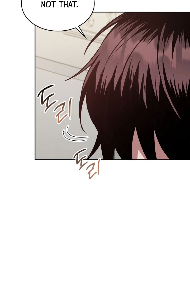Amber Alert [Kaizen Scan] - Chapter 7 manhwa