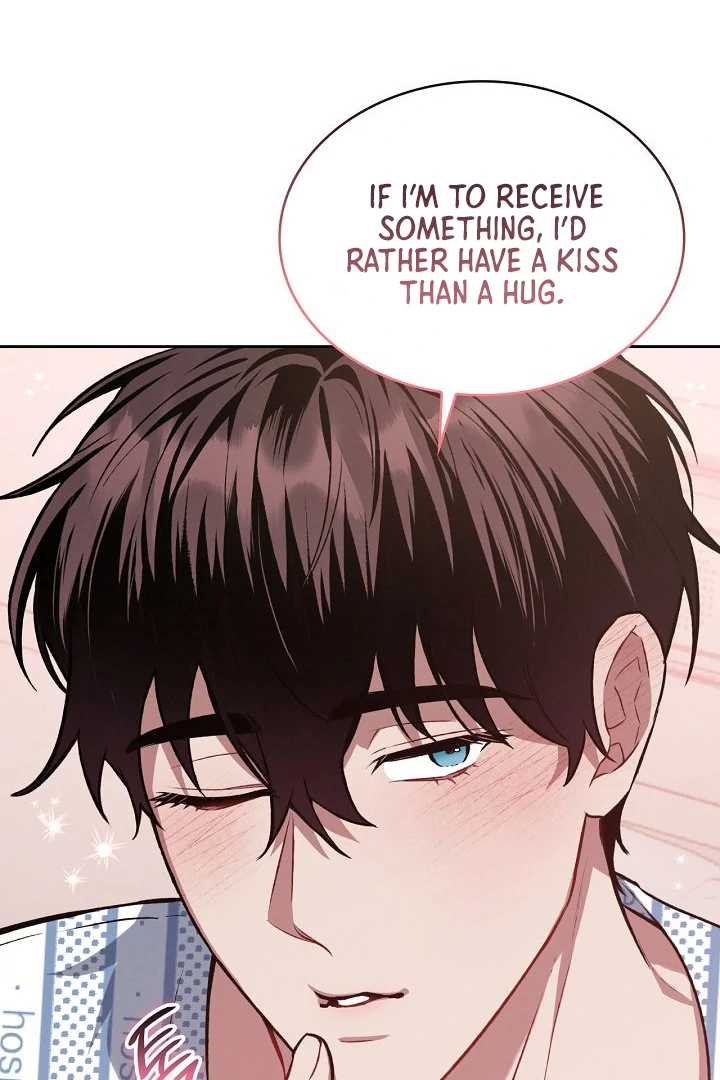 Amber Alert [Kaizen Scan] - Chapter 7 manhwa
