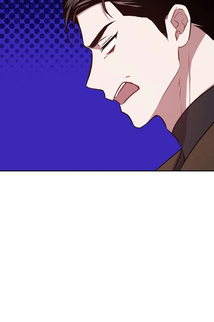 Amber Alert [Kaizen Scan] - Chapter 7 manhwa