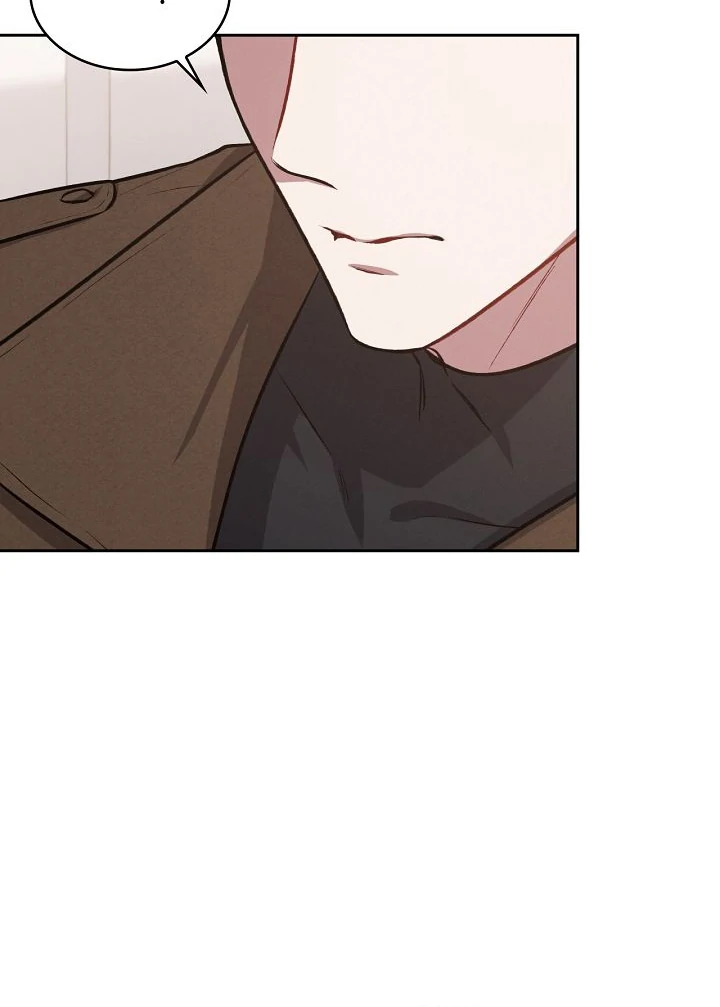 Amber Alert [Kaizen Scan] - Chapter 7 manhwa
