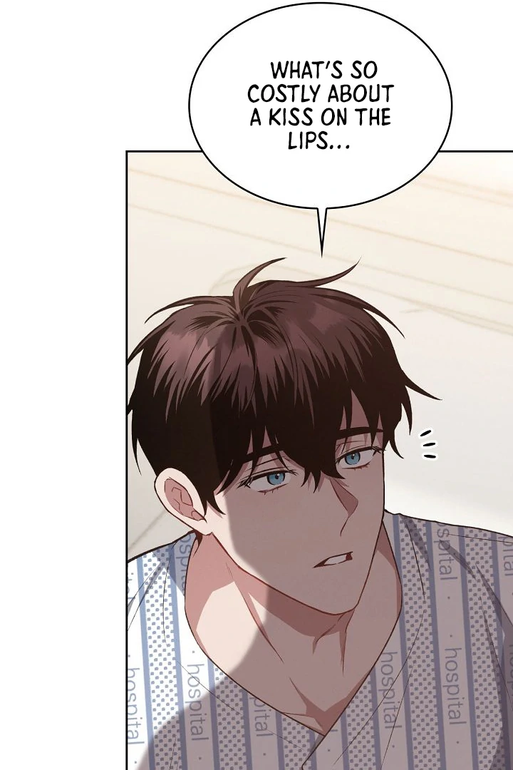 Amber Alert [Kaizen Scan] - Chapter 7 manhwa