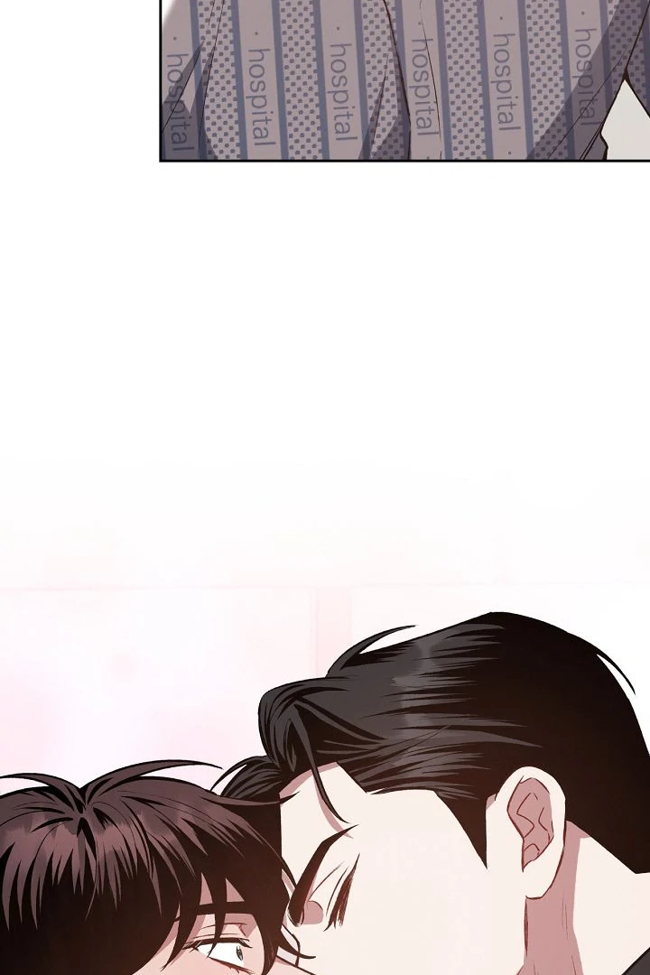 Amber Alert [Kaizen Scan] - Chapter 7 manhwa