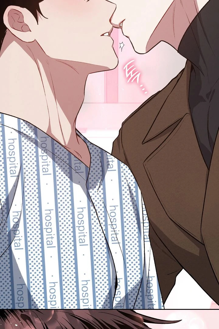 Amber Alert [Kaizen Scan] - Chapter 7 manhwa