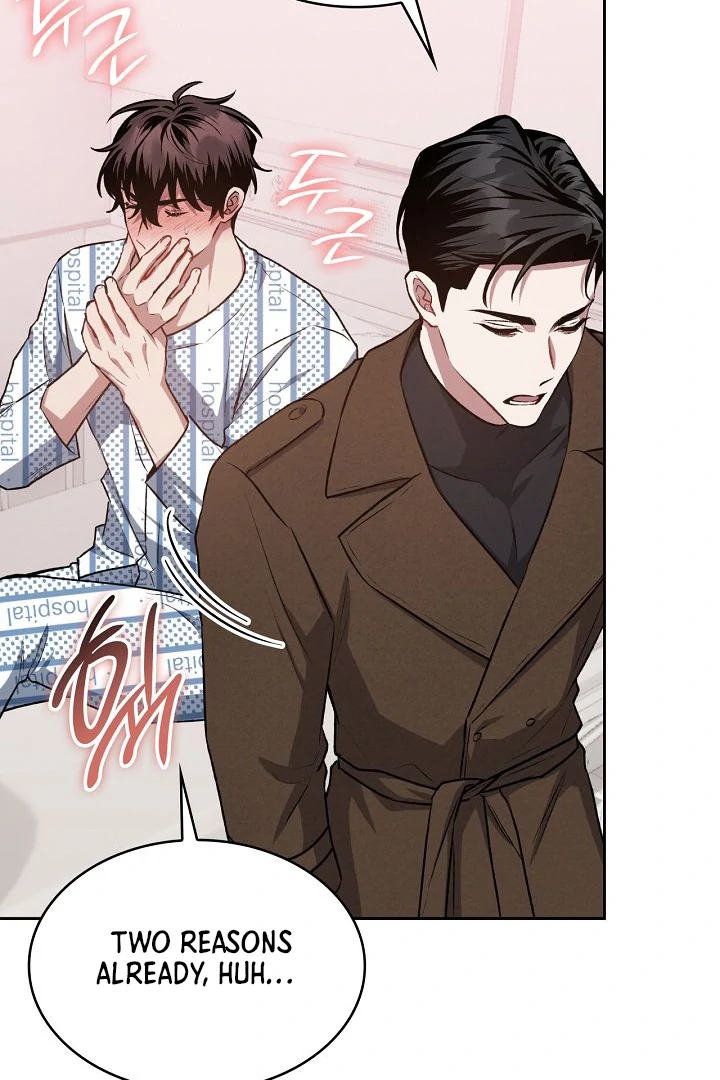 Amber Alert [Kaizen Scan] - Chapter 7 manhwa