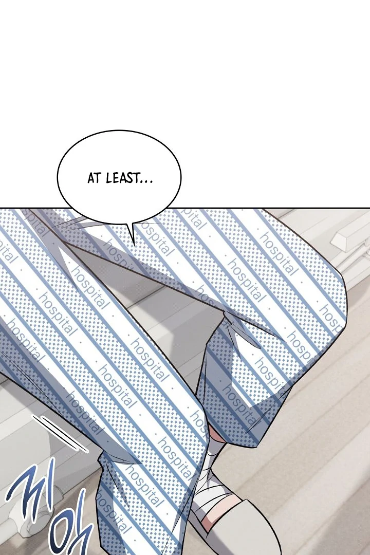 Amber Alert [Kaizen Scan] - Chapter 7 manhwa