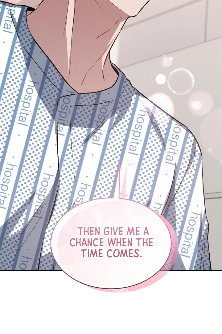 Amber Alert [Kaizen Scan] - Chapter 7 manhwa