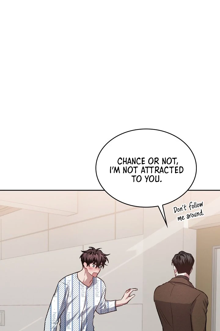 Amber Alert [Kaizen Scan] - Chapter 7 manhwa