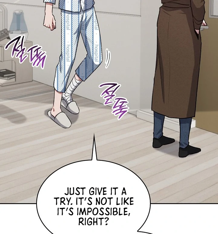Amber Alert [Kaizen Scan] - Chapter 7 manhwa