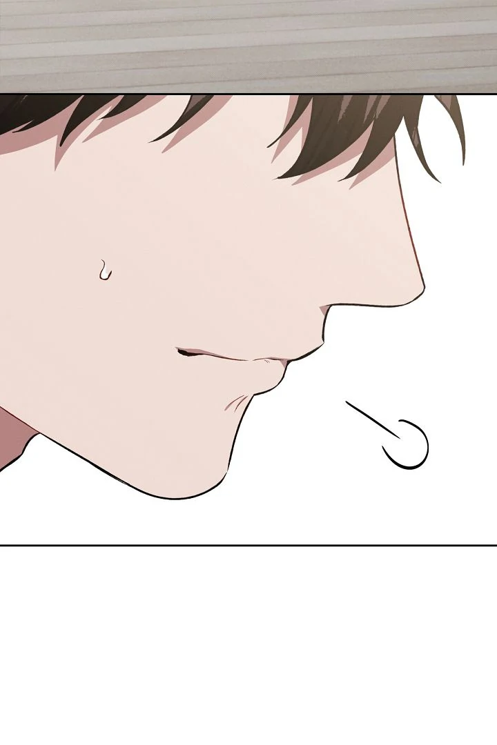 Amber Alert [Kaizen Scan] - Chapter 7 manhwa