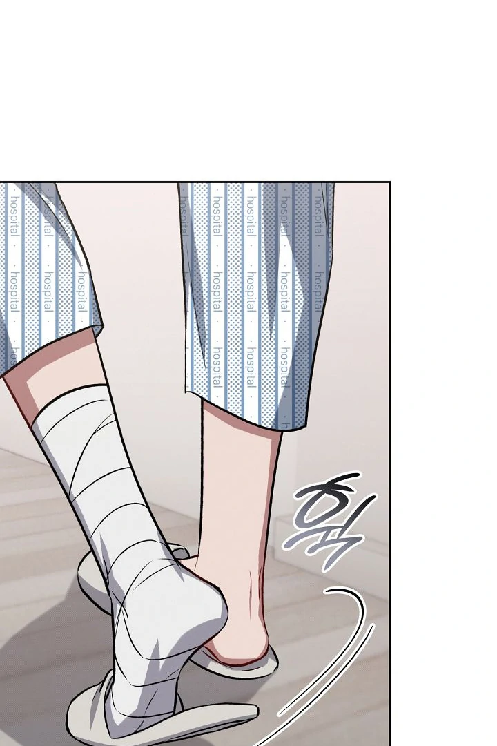 Amber Alert [Kaizen Scan] - Chapter 7 manhwa
