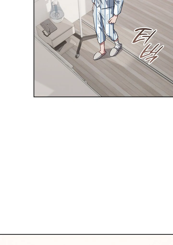 Amber Alert [Kaizen Scan] - Chapter 7 manhwa